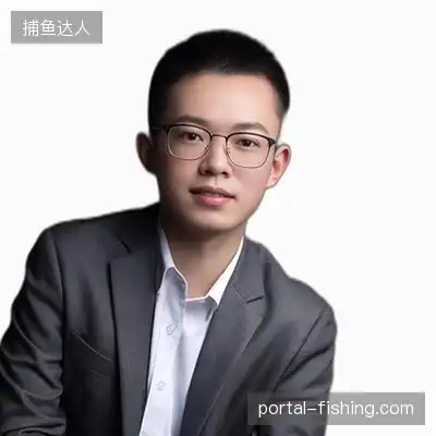 丁致